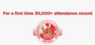 Emblem #8091902