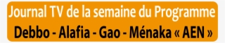 L'association Malienne Pour La Promotion De La Production - Poster #8093160