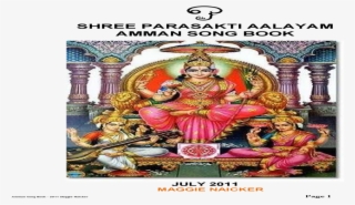 Shakti Song Book Updated And Final Png Shakti Parashakti - Veera Manohari Amman #8093247