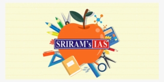 Sriram's Ias Coaching - First Day Of School #8093569