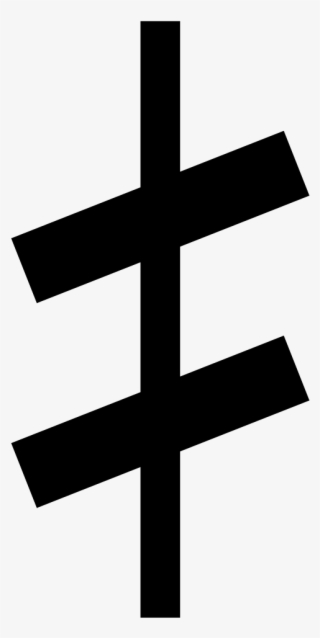 Arabic Music Notation Half Sharp - Sharp Music #8094206