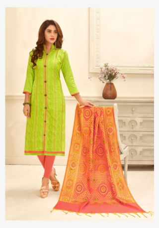 Salwar Png #8095384