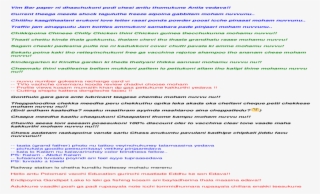 Document #8096919