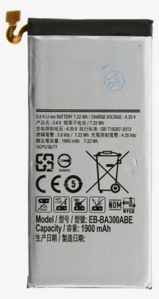 Battery For Samsung Galaxy A3 - Samsung Galaxy A3 (2015) #8098206