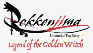 Announcing The Umineko Tea Party Commencing With Episode - Michael Joseph - Beat Moves You #810263