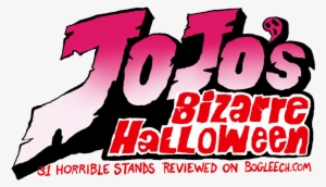 October 9 - Metallica - Jojo's Bizarre Adventure #810563