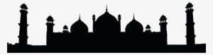 Clipart White Silhouette Png At Getdrawings Com Free - Badshahi Mosque #812179