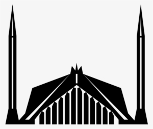 Jpg Free Islam Rubber Stamps Stampmore Page Industries - Islamabad #812391