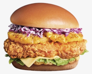 Mcdonald's Singapore Buttermilk Crispy Chicken - Buttermilk Crispy Chicken Mcdonalds Singapore #813044