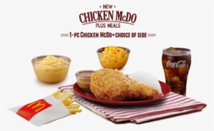 Mcdonald's Apple Pie - Mcdo Delivery Hotline Number #813151