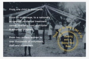 Hhh Appeal 2-n #814417