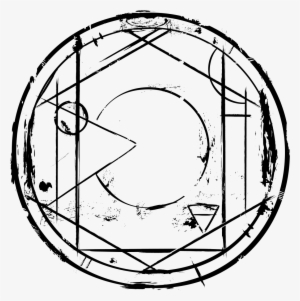 The New Symbol Introduced In Chapter 4's Release - Bendy And The Ink Machine Pentagram #815366