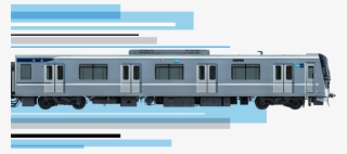 890 X 396 4 0 - Train Platform Cartoon Transparent #8104720