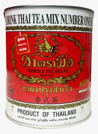 Thai Tea Classic Tin 200g - Fukujinzuke #8106759
