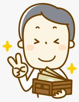 This Png File Is About Victory , Happy , Male , Wallet - Gambar Kartun Lelaki Menangis #8107057