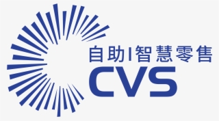 自助服务产品及自动售货机系统展 - Graphic Design #8108514