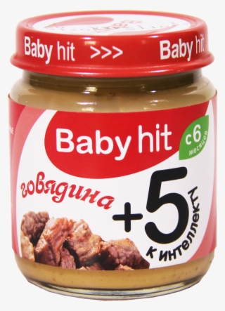 Baby Food Png #8110033
