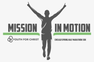 Chicago Skyline Silhouette Png #8113877