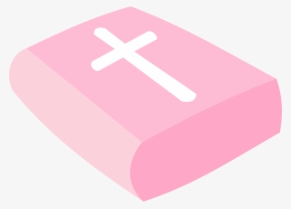 Cross Clipart Pink - My First Communion Png #8117340