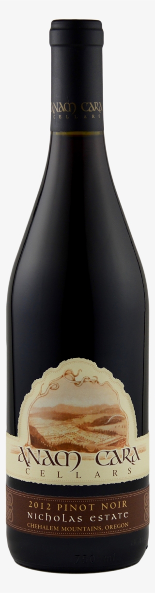 Download Png - Glass Bottle #8118122