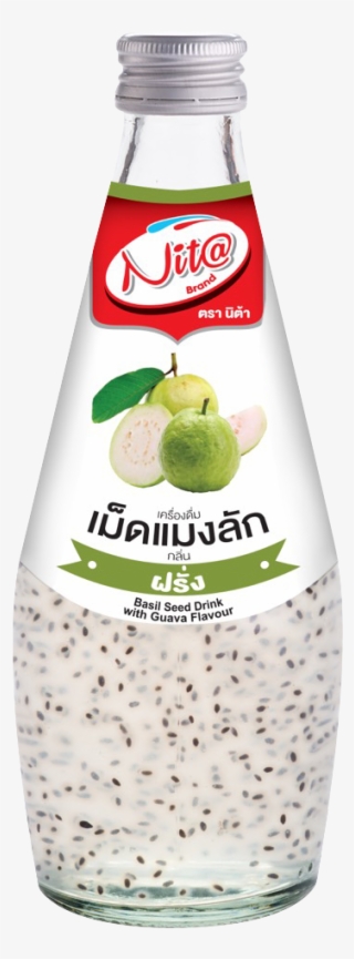 Guava - Lime #8119711 Guava - Lime #8119711