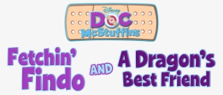Doc Mcstuffins Logo Png - Graphic Design #8120339