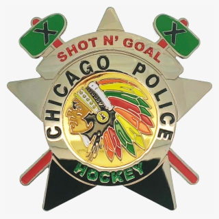 Chicago Police Star Badge - Badge #8125607