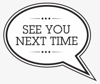 Please Subscribe To Emails And Follow Us On Facebook - Nerd Is The New #8127072