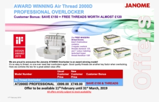 Airthread 200d - Janome #8127411