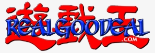 Realgoodeal #8127457