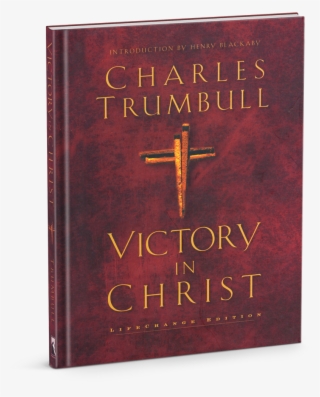 Victory In Christ - Cross #8127695