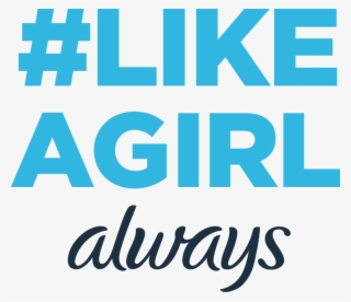Always - Always Like A Girl Logo #8131359