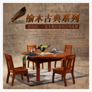 Table And Chair Creative Map Sale Main Graph - Chair #8132388