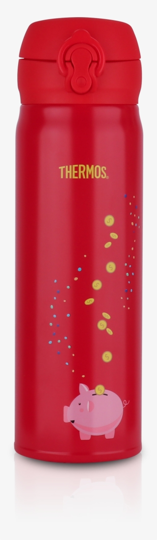 5l Pig Year Edition Ultra Light Flask - Water Bottle #8133152