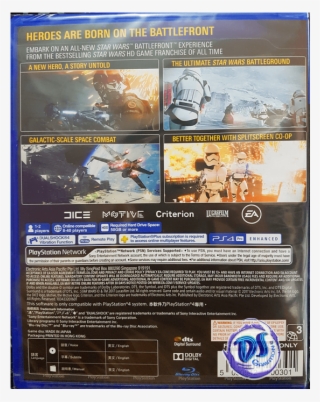 Battlefront Ii - Gadget #8133760