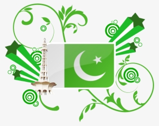 M Proud To Be Pakistani #8134233