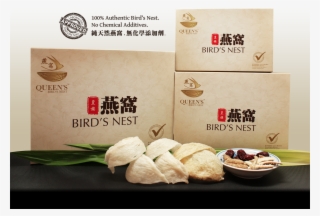 Queen's Bird's Nest Products Picture - Bird Nest Product #8134365