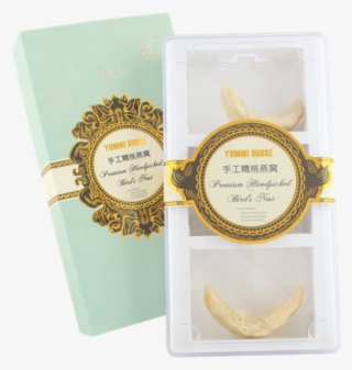 Gift - Banana #8134555