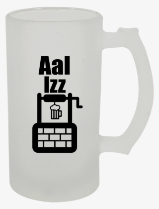 Frosted Glass Beer Mug With Logo 16 Oz No Minimum X7js5 - Frosted Beer Mug Mockup #8139400