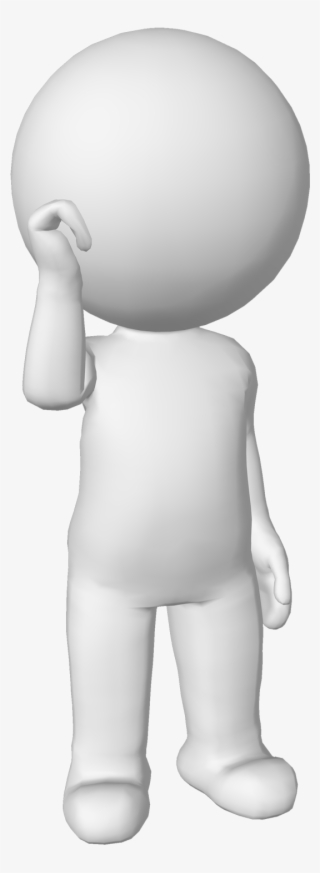 Thinking Png Images - Figurine #8140689