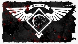 Dsi Marine Corps - Warhammer 40k Imperium Of Man Symbol #8141852