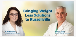Smh Website Graphics Russellville-01 #8142709