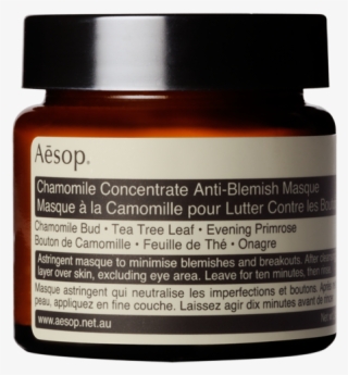 Aesop Primrose Facial Hydrating Cream #8144926