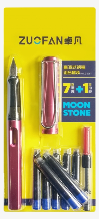 Fountain Pen - Pluma Zuofan #8149246