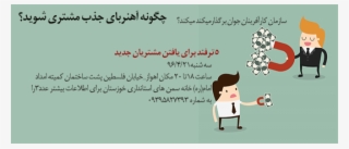 Baner-960x600 - Funny Raksha Bandhan Quotes #8155044 Baner-960x600 - Funny Raksha Bandhan Quotes #8155044