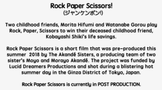 Rock Paper Scissors （ジャンケンポン ) Two Childhood Friends, - Number #8161978
