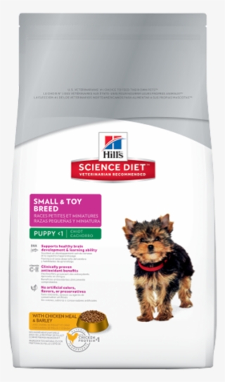 Science Diet Small Breed & Toy Breed Puppy Food Chicken - Hills Puppy Small Bites #8163747