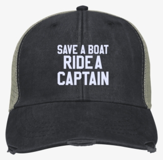 Save A Boat Ride A Captain Hat - Baseball Cap #8165965