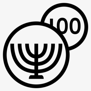 Hanukkah Gelt Icon - Beitar Nordia Jerusalem #8166494
