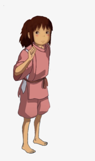 Spirited Away Png #8172499